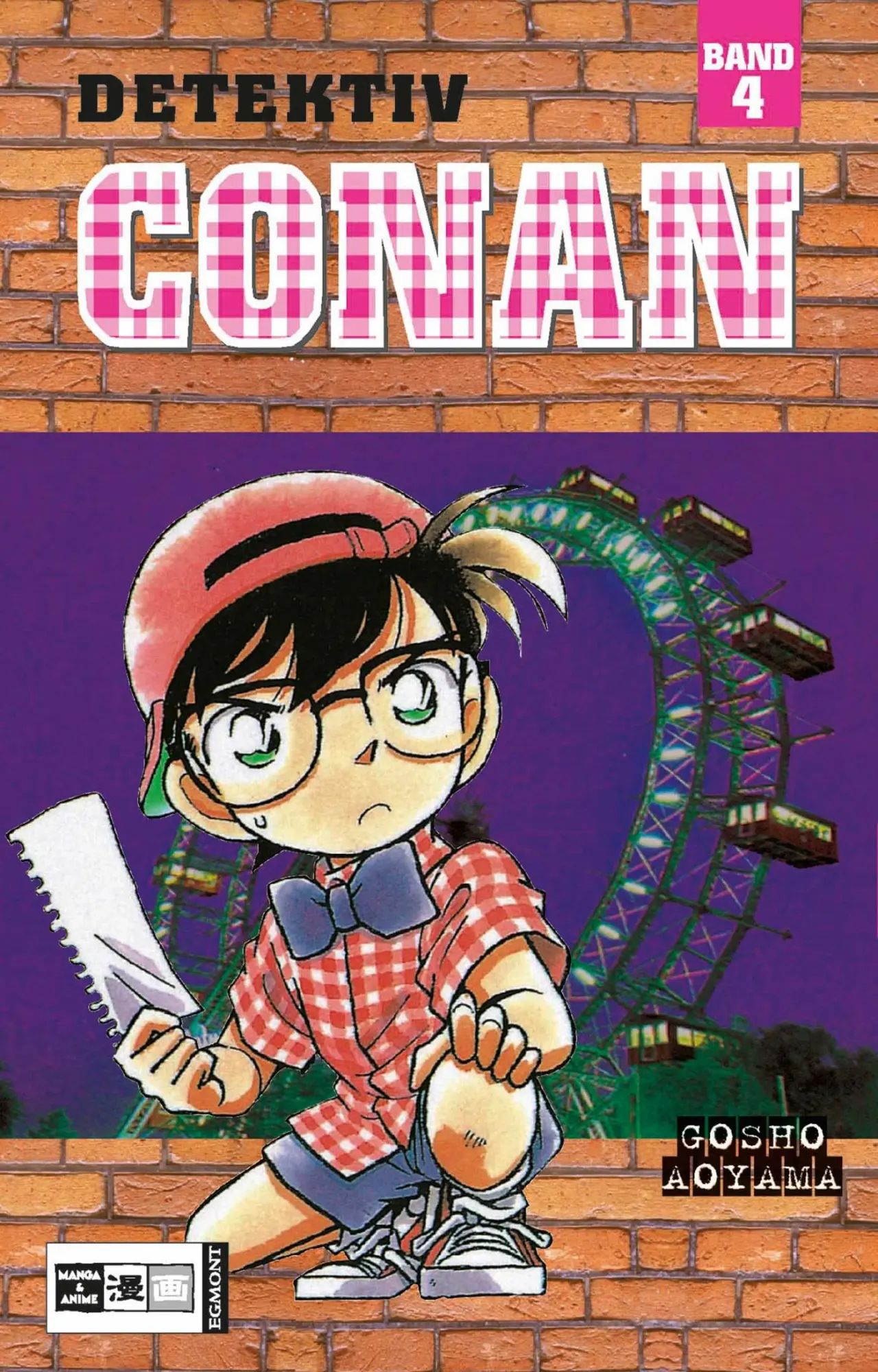 Cover: 9783898853859 | Detektiv Conan 04 | Gosho Aoyama | Taschenbuch | Detektiv Conan | 2002