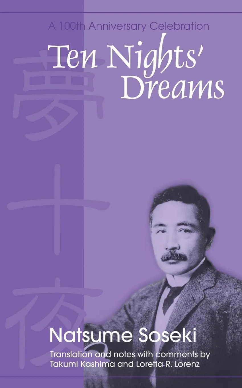 Cover: 9781552123959 | Ten Nights' Dreams | Natsume Soseki | Taschenbuch | Englisch | 2007