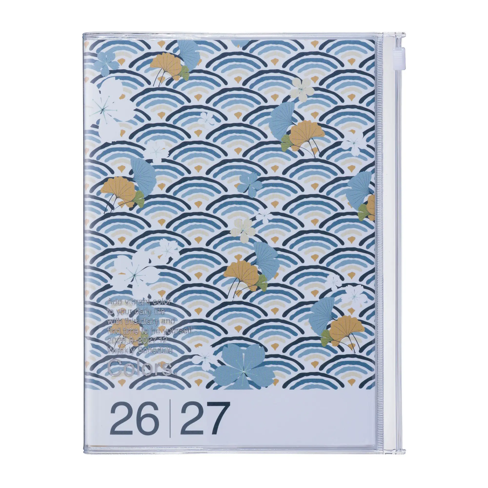 Cover: 4550045164459 | MARK'S 2026/27 Diary A5 Pattern // Wave Green | MARK'S Inc. | Buch