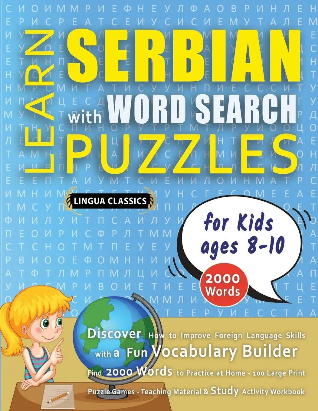 Cover: 9798349045059 | LEARN SERBIAN WITH WORD SEARCH PUZZLES FOR KIDS 8 - 10 - Discover...