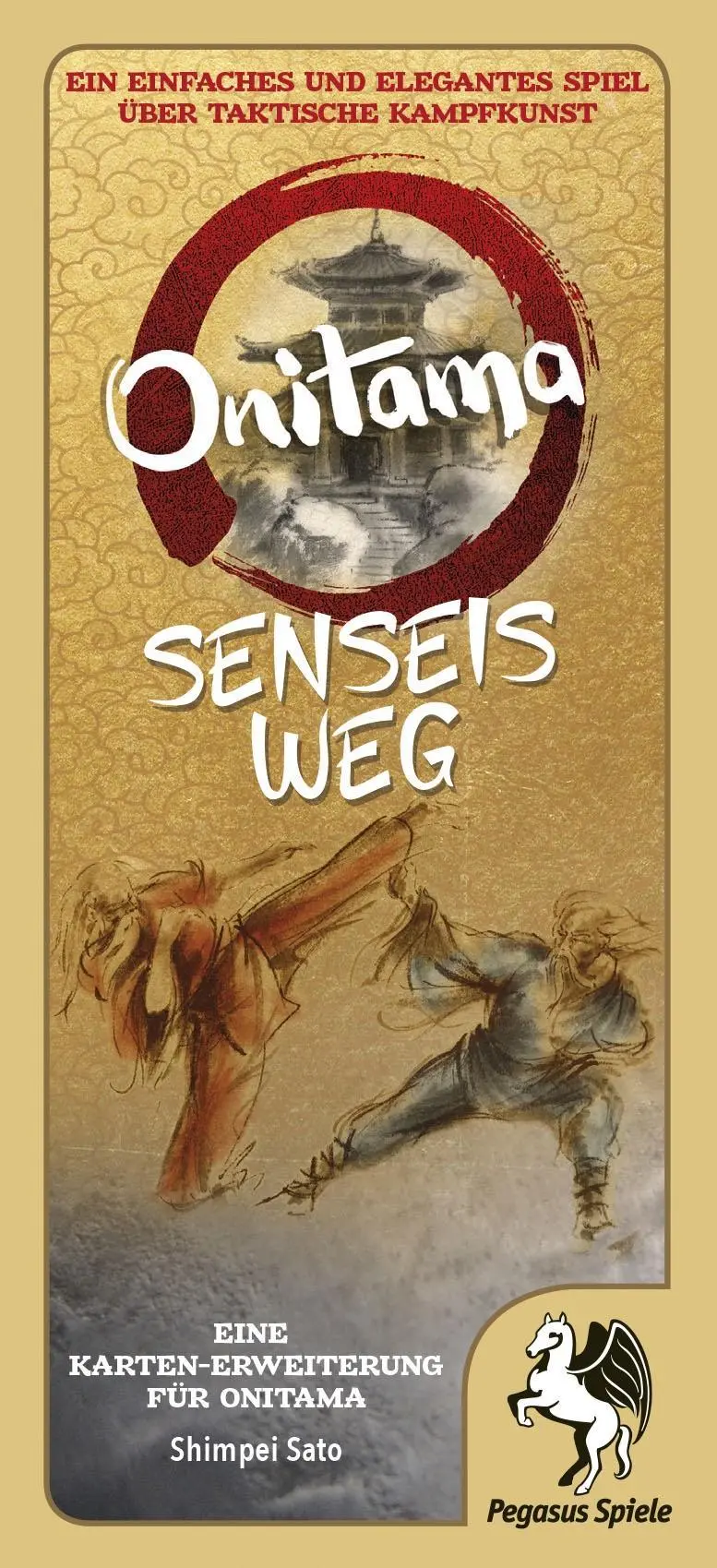 Cover: 4250231715259 | Onitama: Senseis Weg (Erweiterung) | Shimpei Sato | Spiel | Brettspiel
