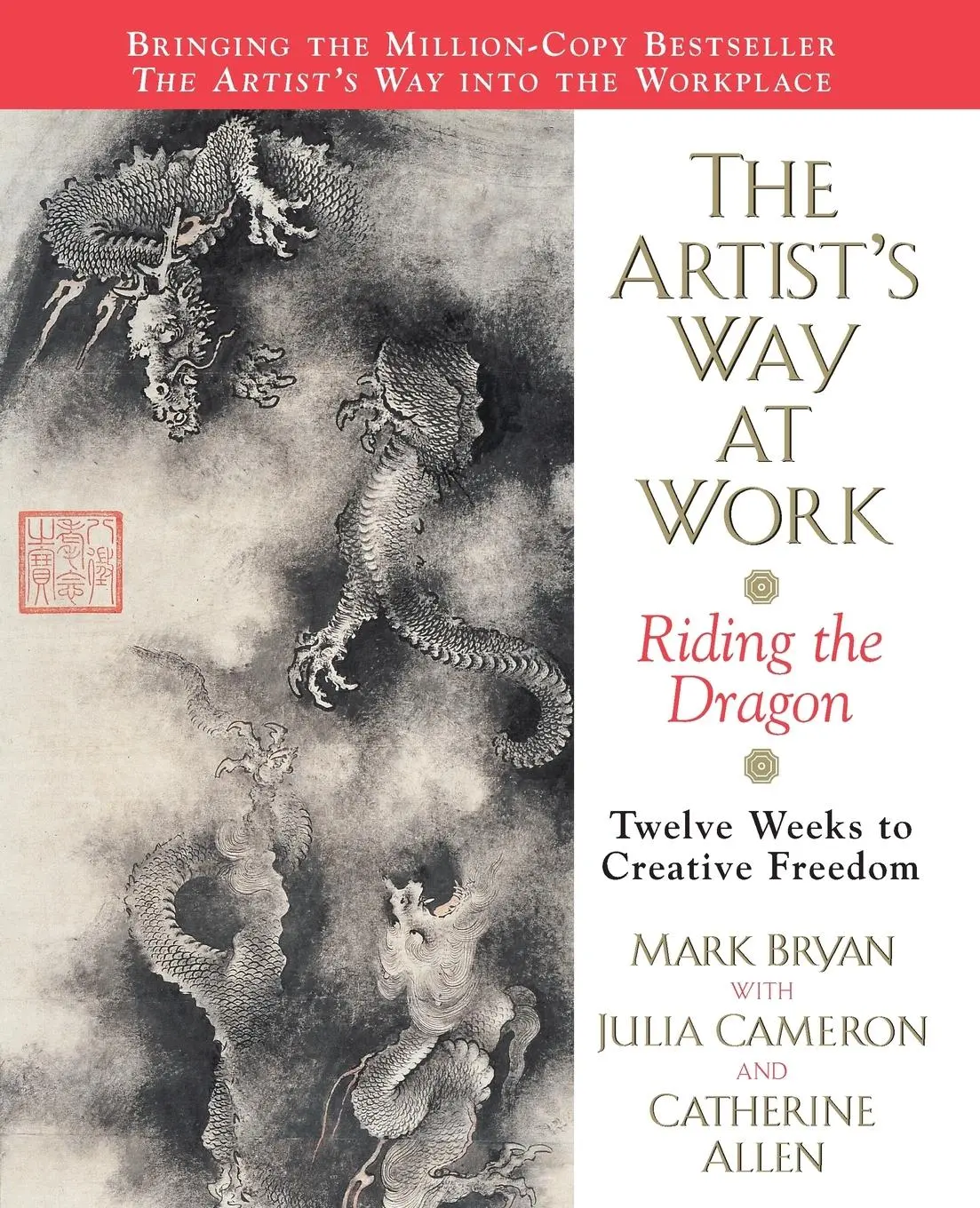 Cover: 9780688166359 | Artist's Way At Work, The | Mark Bryan | Taschenbuch | Englisch | 2023