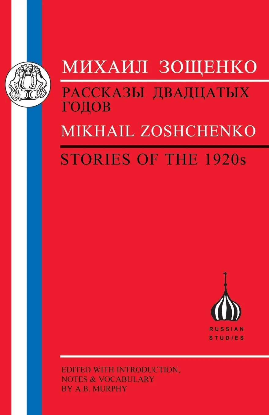 Cover: 9781853996559 | Zoshchenko | Stories of the 1920s | A. B. Murphy (u. a.) | Taschenbuch