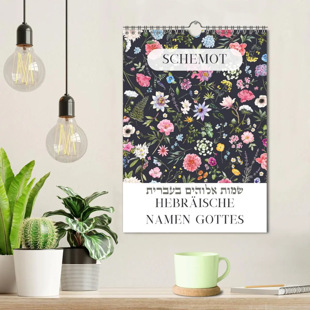 Bild: 9783516266559 | Hebräische Namen Gottes aus der Torah (Wandkalender 2026 DIN A4...