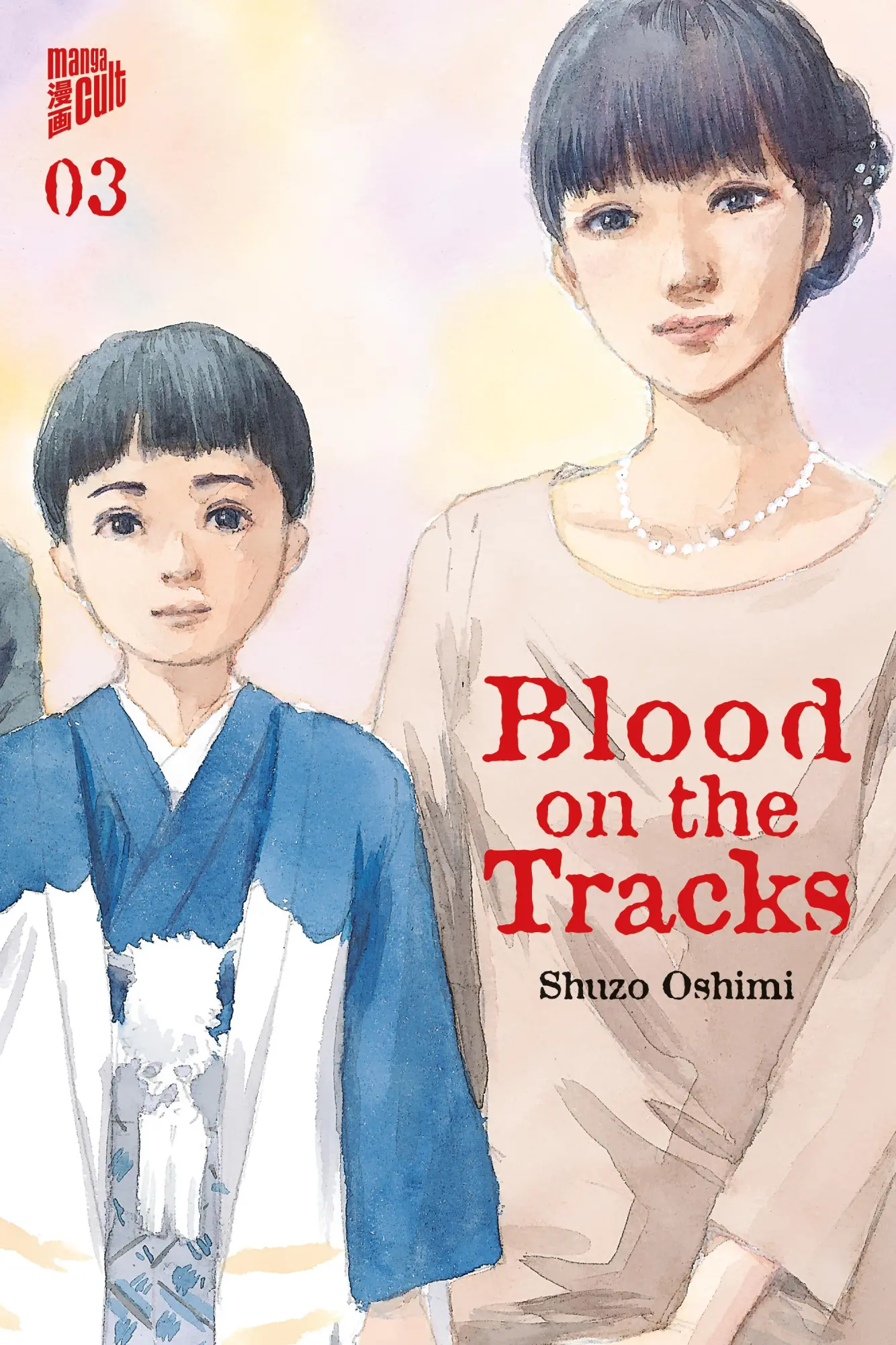 Cover: 9783964336859 | Blood on the Tracks 3 | Shuzo Oshimi | Taschenbuch | 216 S. | Deutsch