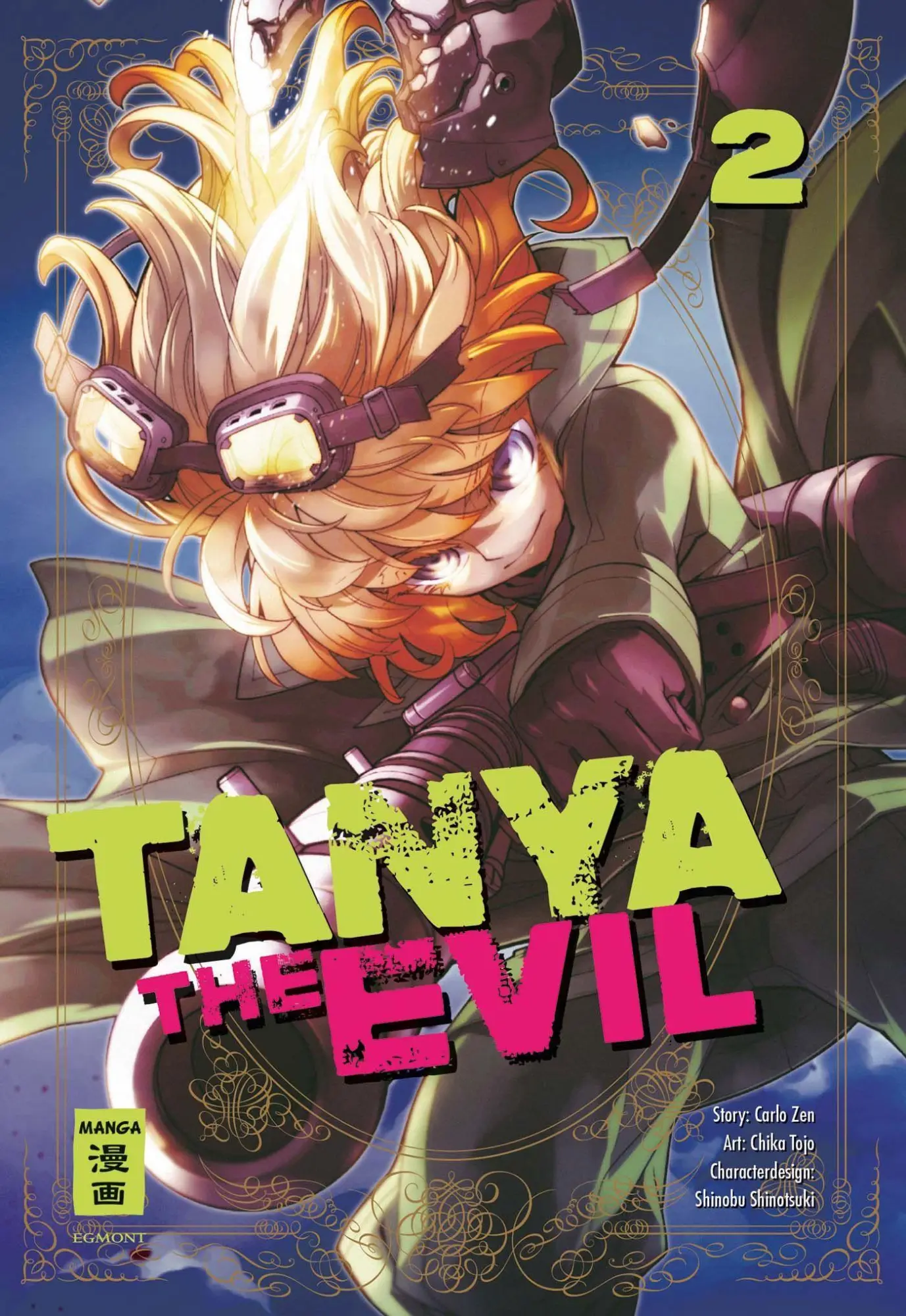 Cover: 9783770497959 | Tanya the Evil 02 | Chika Tojo (u. a.) | Taschenbuch | 160 S. | 2018