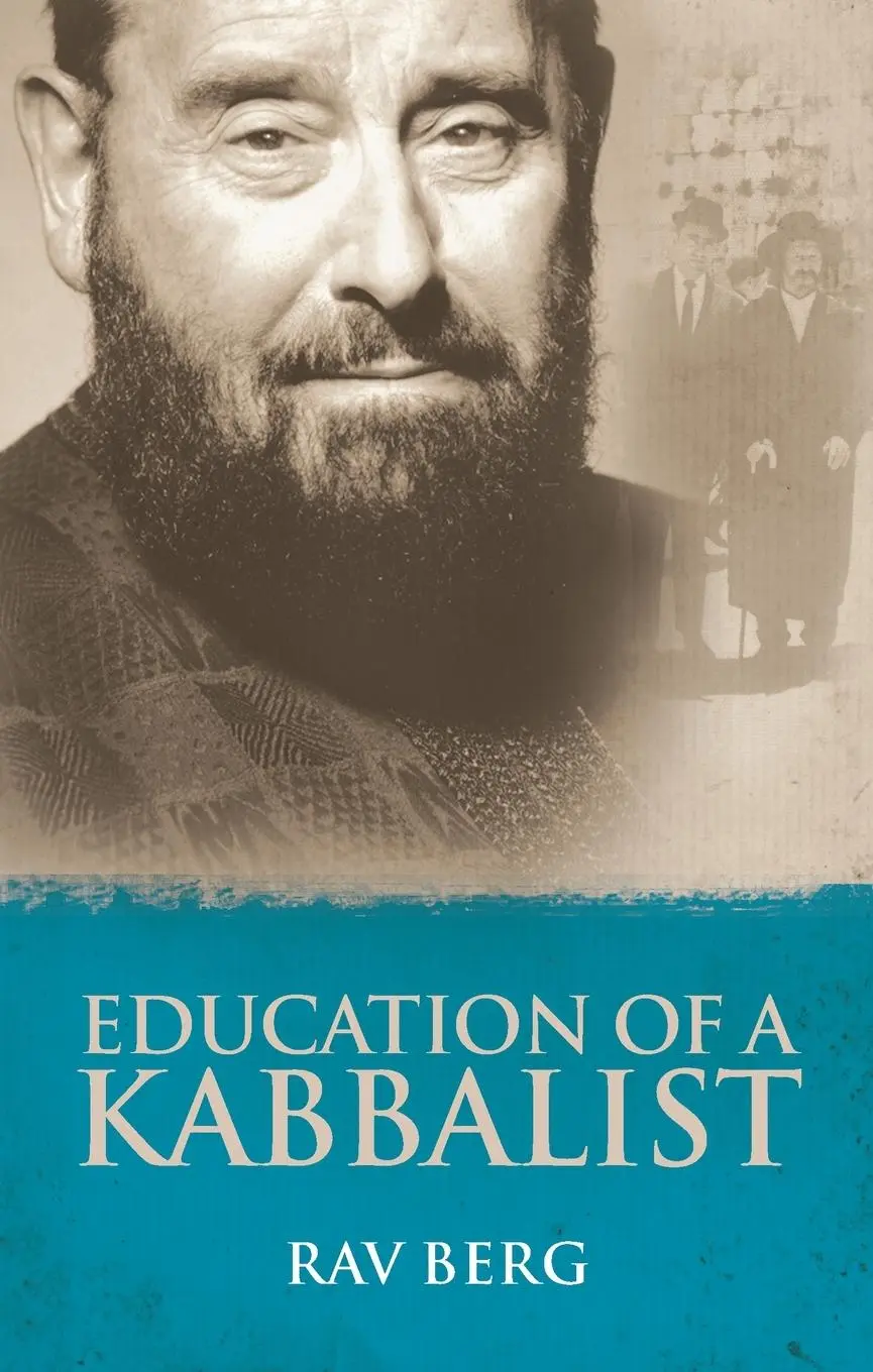 Cover: 9781571898159 | Education of a Kabbalist | Rav Berg | Taschenbuch | Englisch | 2011
