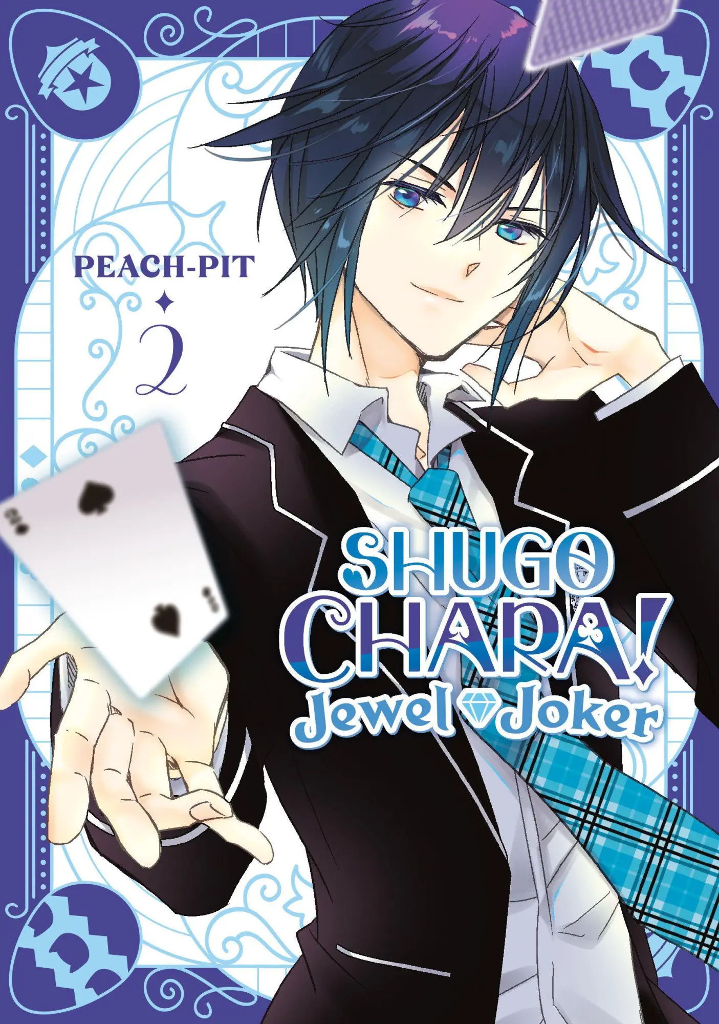 Cover: 9798888778159 | Shugo Chara! Jewel Joker 2 | Peach-Pit | Taschenbuch | Englisch | 2026