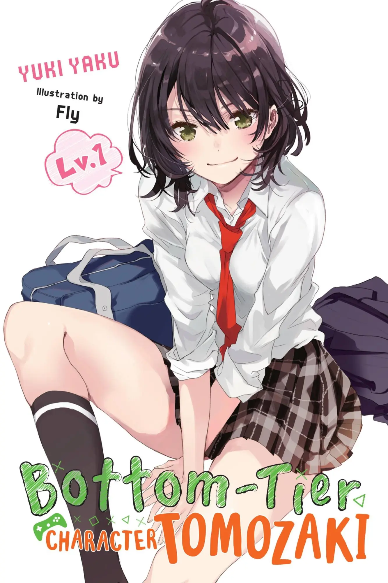 Cover: 9781975358259 | Bottom-Tier Character Tomozaki, Vol. 1 (Light Novel) | Volume 1 | Yaku