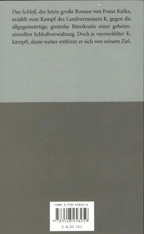 Rückseite: 9783518458259 | Das Schloß | Franz Kafka | Taschenbuch | 425 S. | Deutsch | 2006