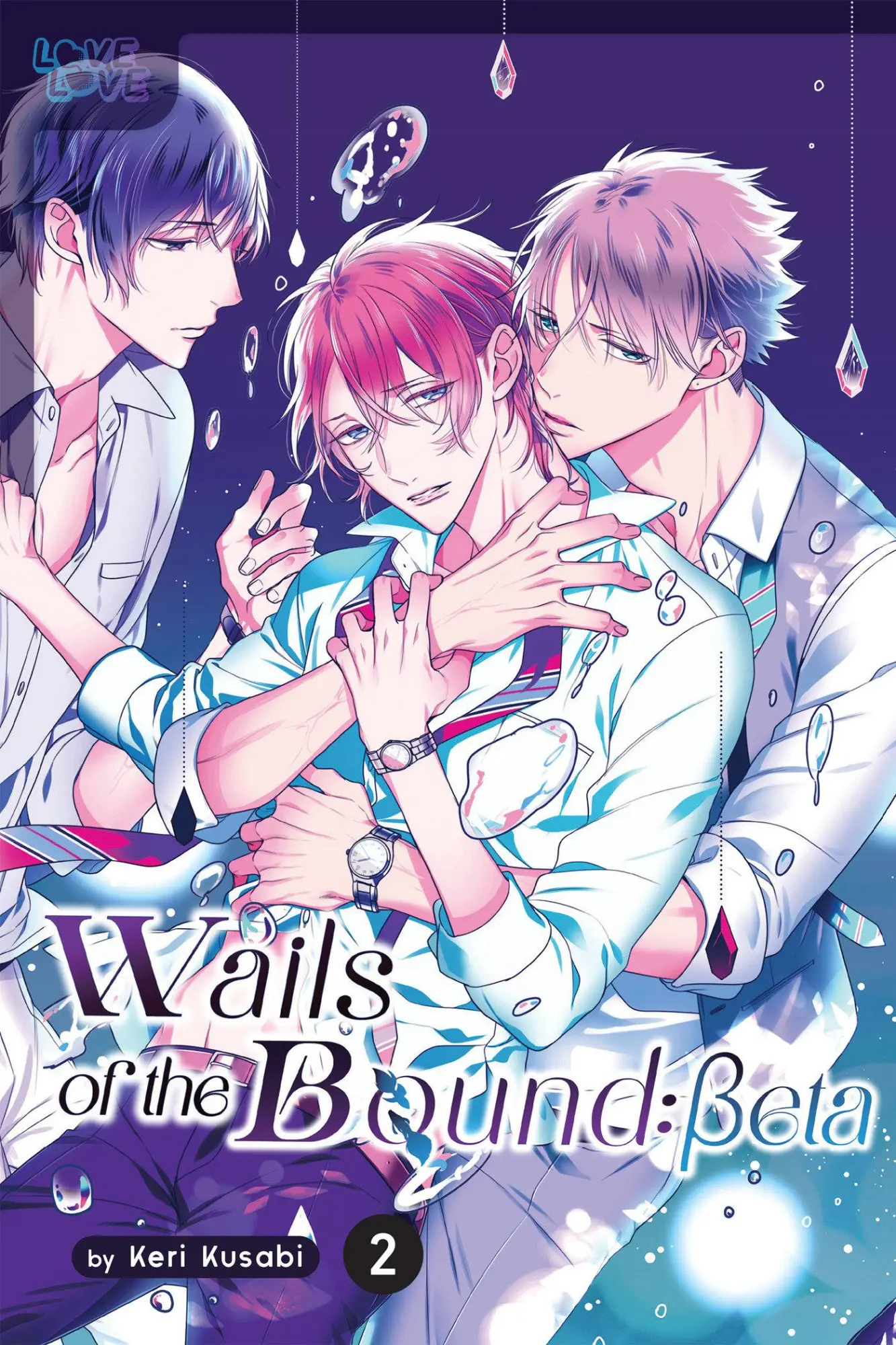 Cover: 9781427878359 | Wails of the Bound: Beta, Volume 2 | Keri Kusabi | Taschenbuch | 2024