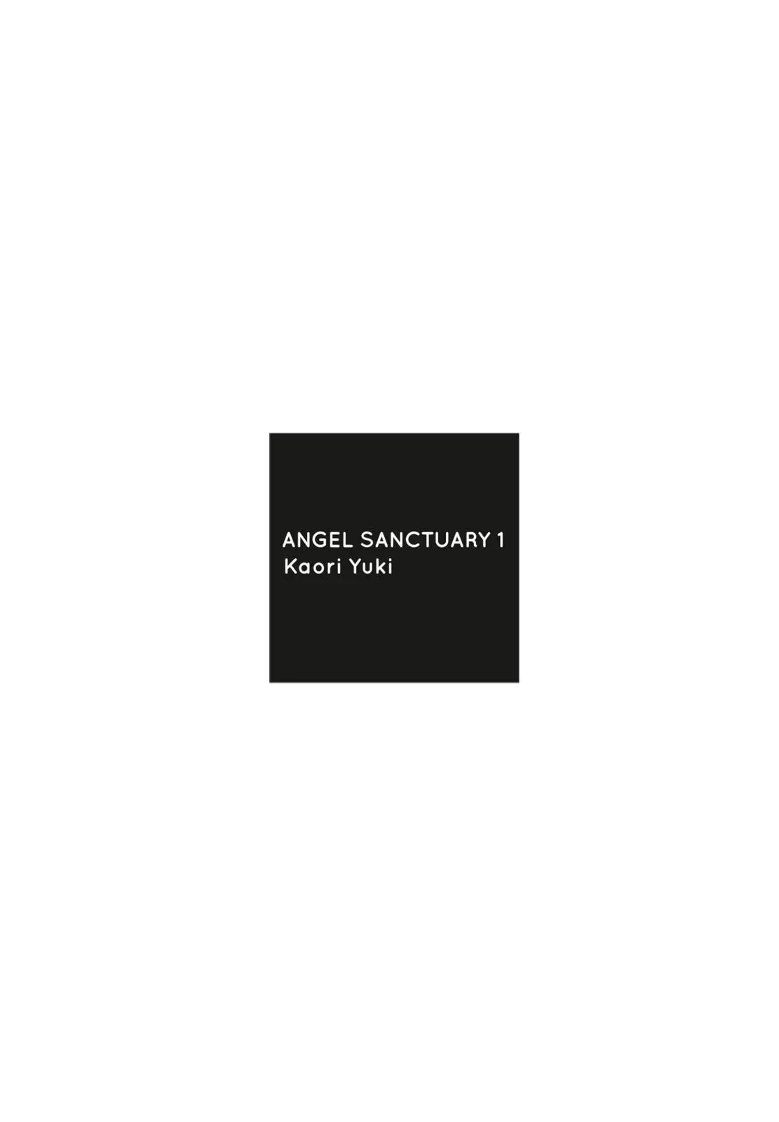Bild: 9783551800060 | Angel Sanctuary Pearls 1 | Kaori Yuki | Taschenbuch | Großtaschenbuch