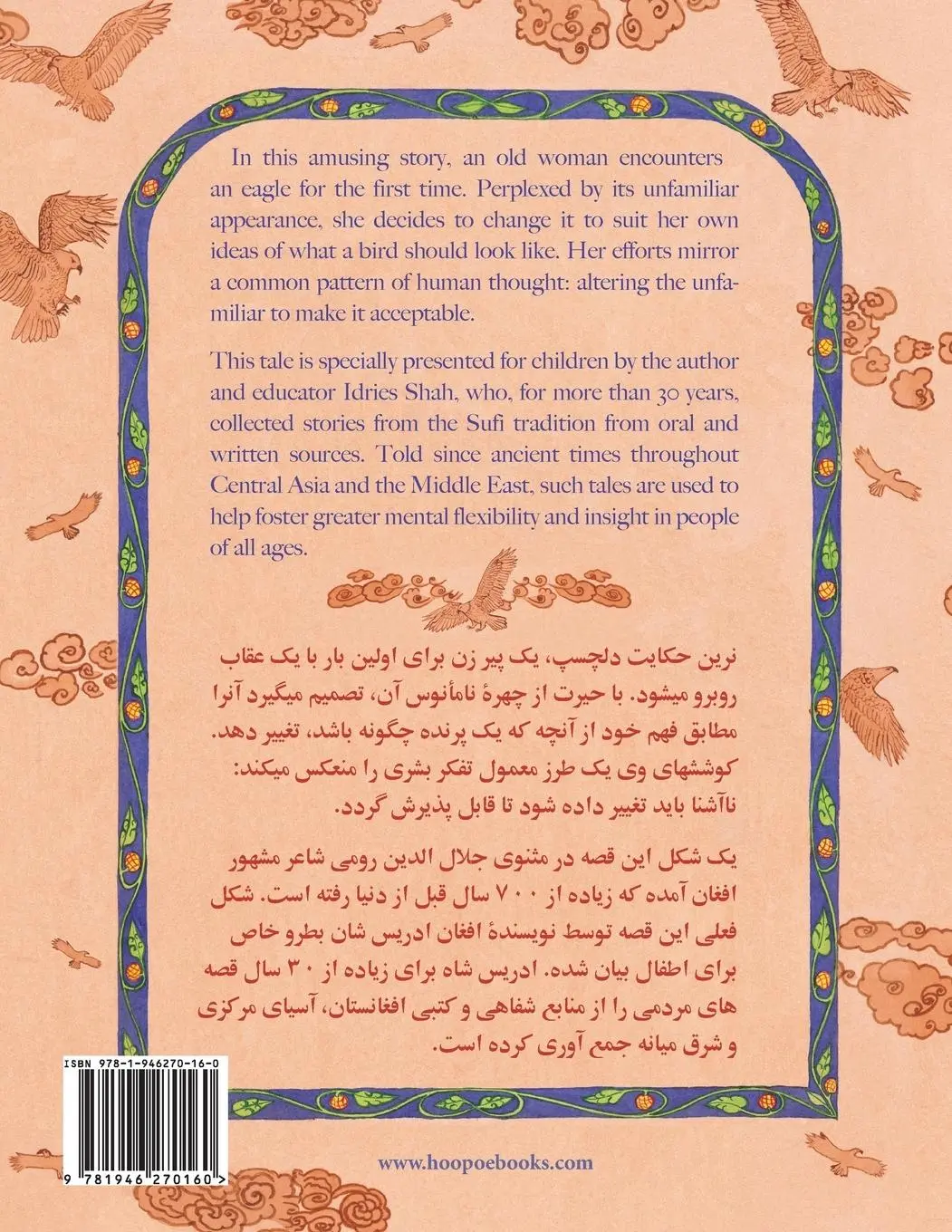 Rückseite: 9781946270160 | The Old Woman and the Eagle | English-Dari Edition | Idries Shah