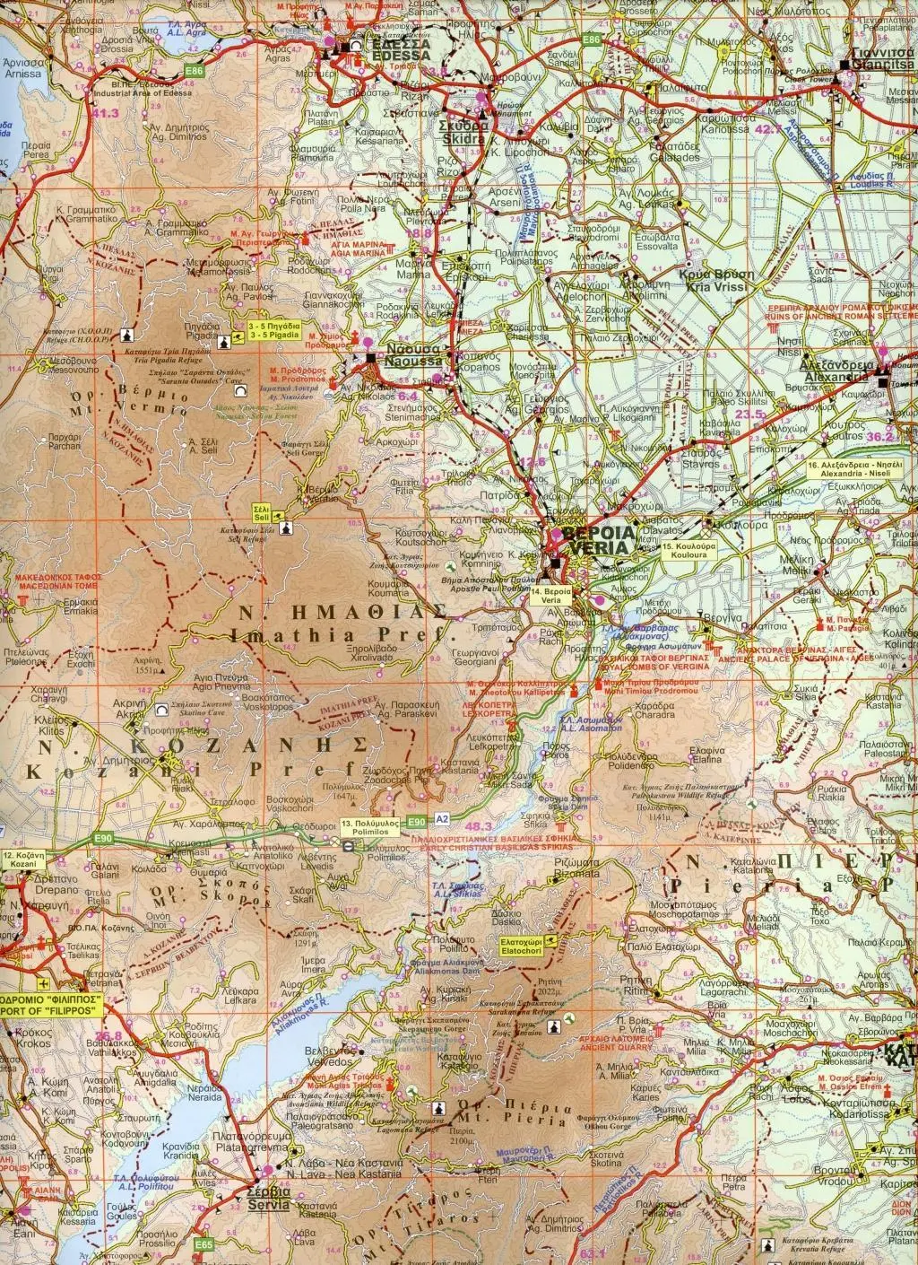 Bild: 9789605810160 | Macedonia 1 : 250 000 | (Land-)Karte | Road Edition | Englisch | 2022
