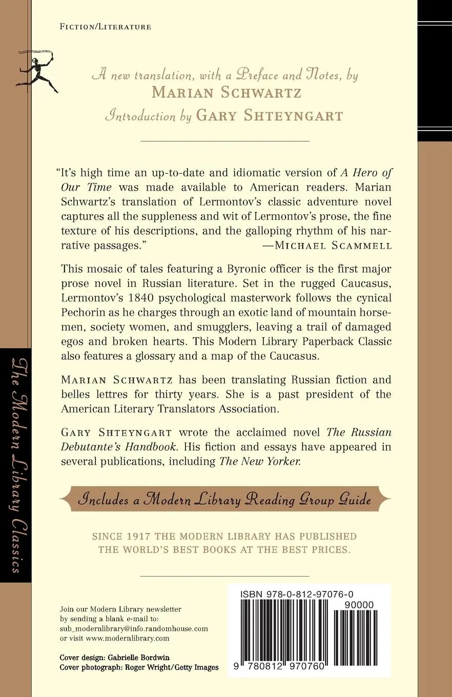 Rückseite: 9780812970760 | A Hero of Our Time | Mikhail Lermontov | Taschenbuch | Englisch | 2004