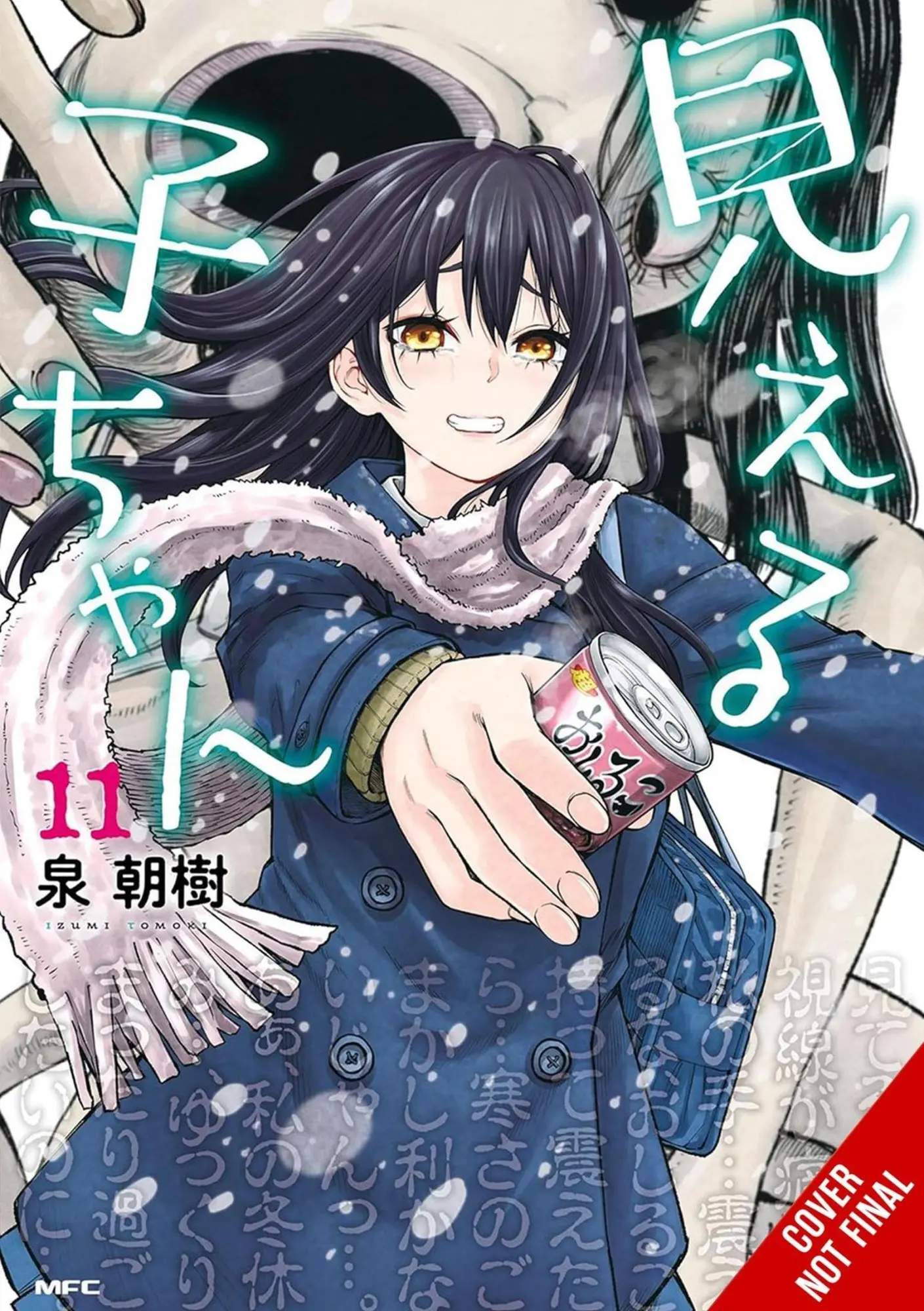 Cover: 9798855420760 | Mieruko-Chan, Vol. 11 | Tomoki Izumi | Taschenbuch | Englisch | 2025
