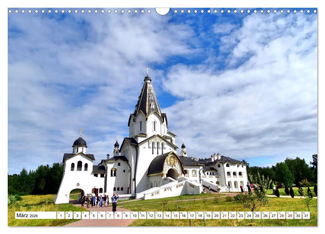 Bild: 9783457630860 | Heiligtum im Hohen Norden - Die Wladimir-Kathedrale auf Walaam...