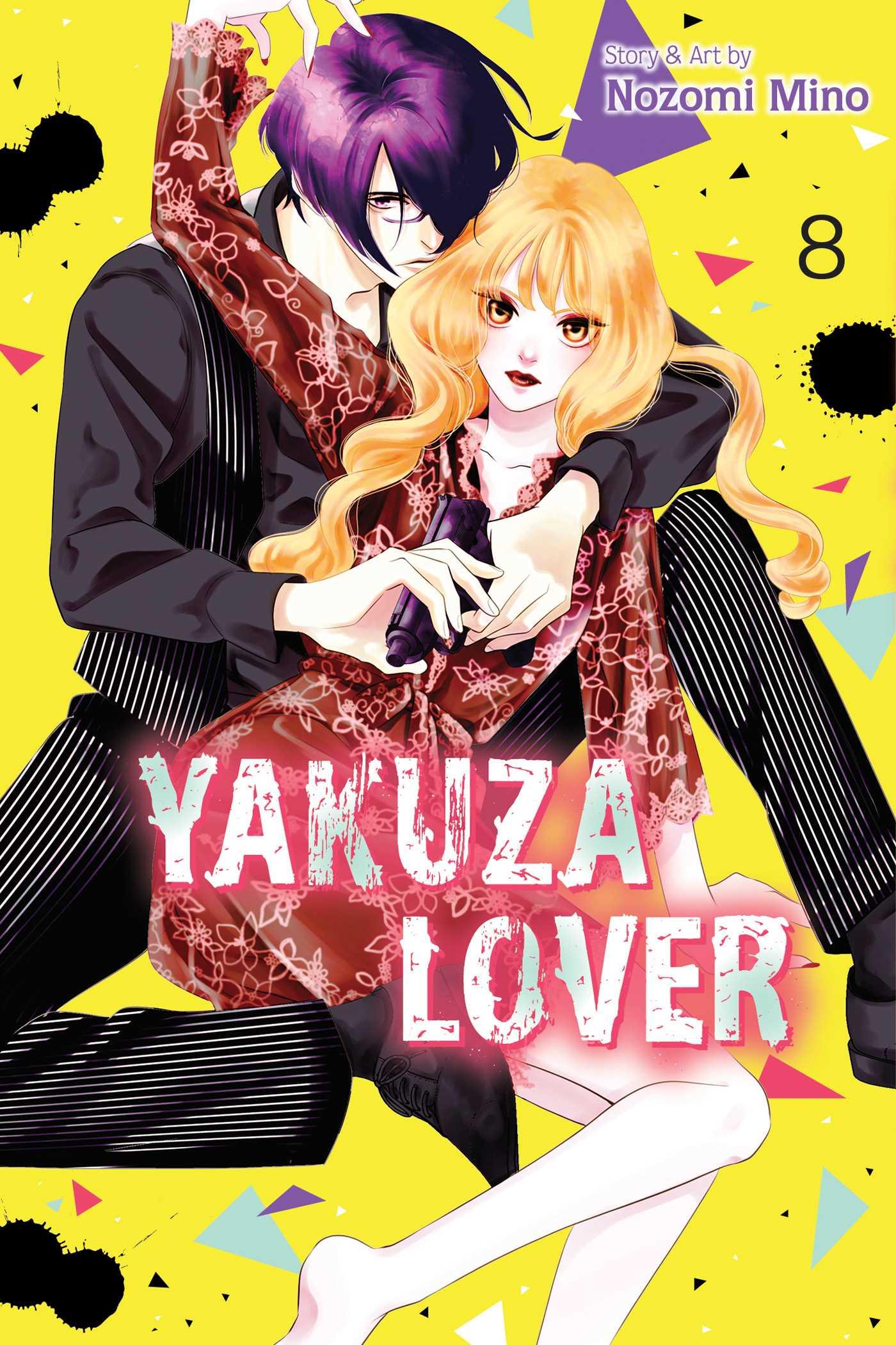 Cover: 9781974731060 | Yakuza Lover, Vol. 8 | Nozomi Mino | Taschenbuch | Englisch | 2023