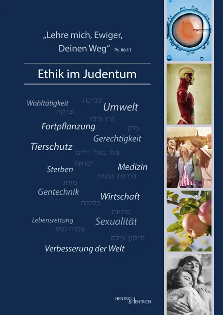 Cover: 9783955651060 | ,Lehre mich, Ewiger, Deinen Weg' - Ethik im Judentum | Deutschland