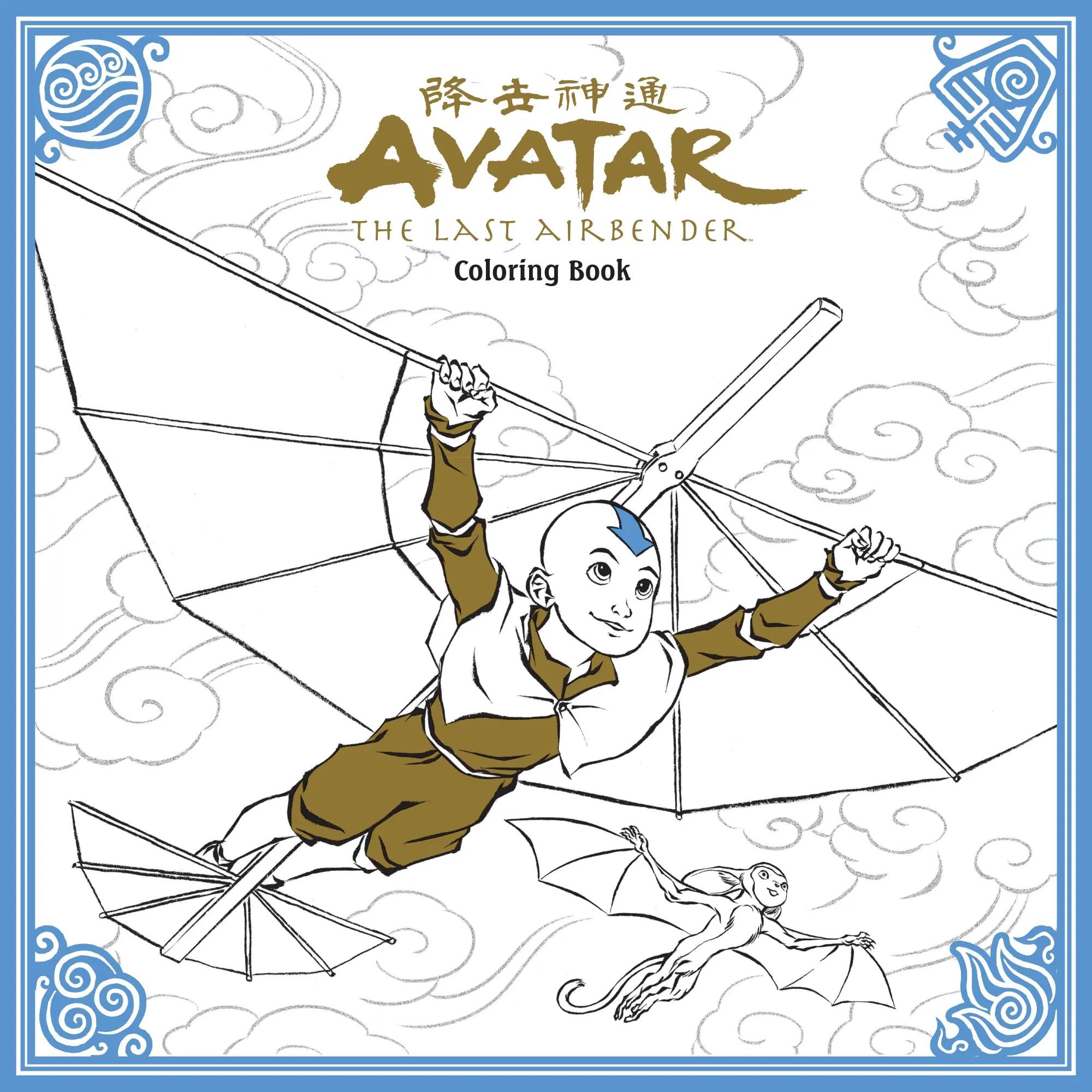 Cover: 9781506702360 | Avatar: The Last Airbender Coloring Book | Taschenbuch | Englisch