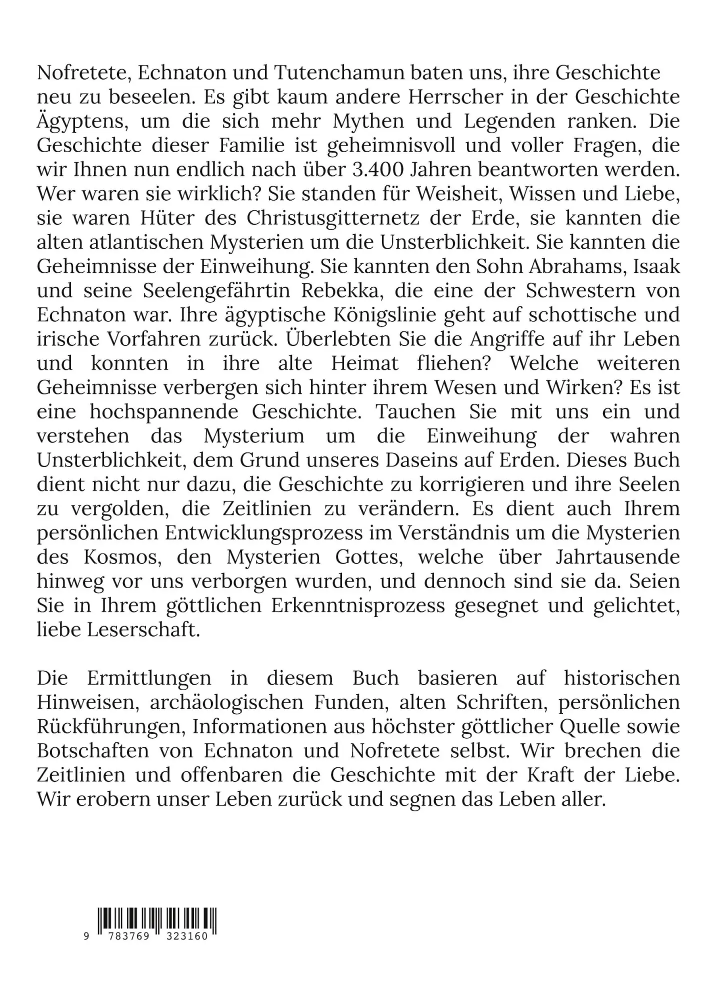 Rückseite: 9783769323160 | Der Weg der Einweihung | Hans Peter Freiherr von Liechtenstein | Buch