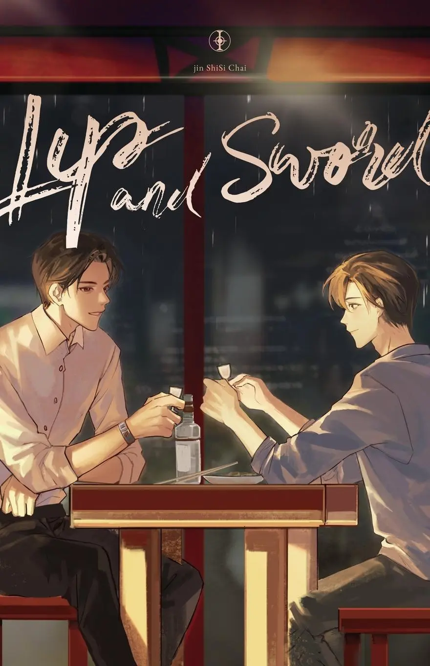 Cover: 9781774083260 | Lip and Sword-1 | Jin Shi Si Chai | Taschenbuch | Englisch | 2023