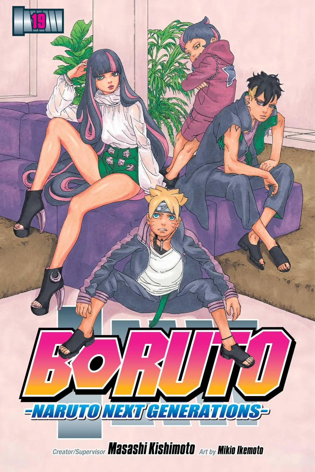 Cover: 9781974743360 | Boruto: Naruto Next Generations, Vol. 19 | Masashi Kishimoto | Buch