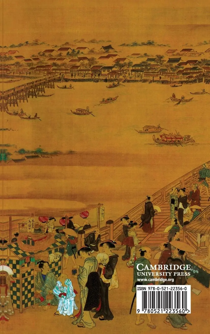 Rückseite: 9780521223560 | The Cambridge History of Japan | Marius B. Jansen | Buch | Englisch