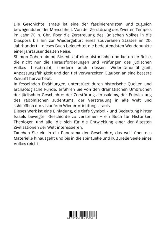 Rückseite: 9783384473660 | Israels Wandel durch Jahrtausende | Shimon Cohen | Taschenbuch | 2024