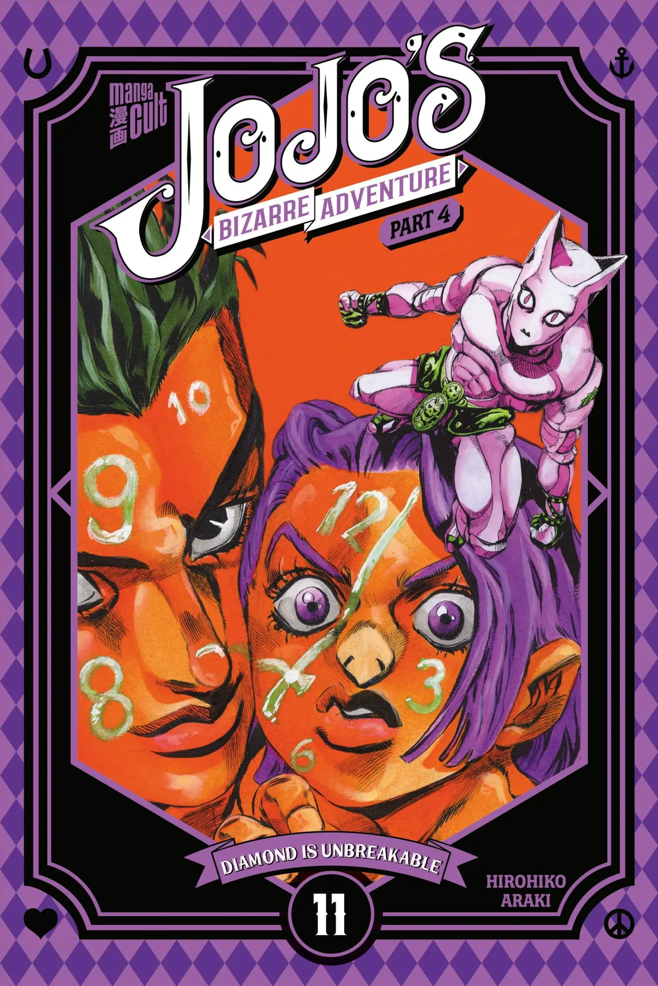 Cover: 9783757303860 | JoJo's Bizarre Adventure - Part 4 Diamond is Unbreakable 11 | Araki