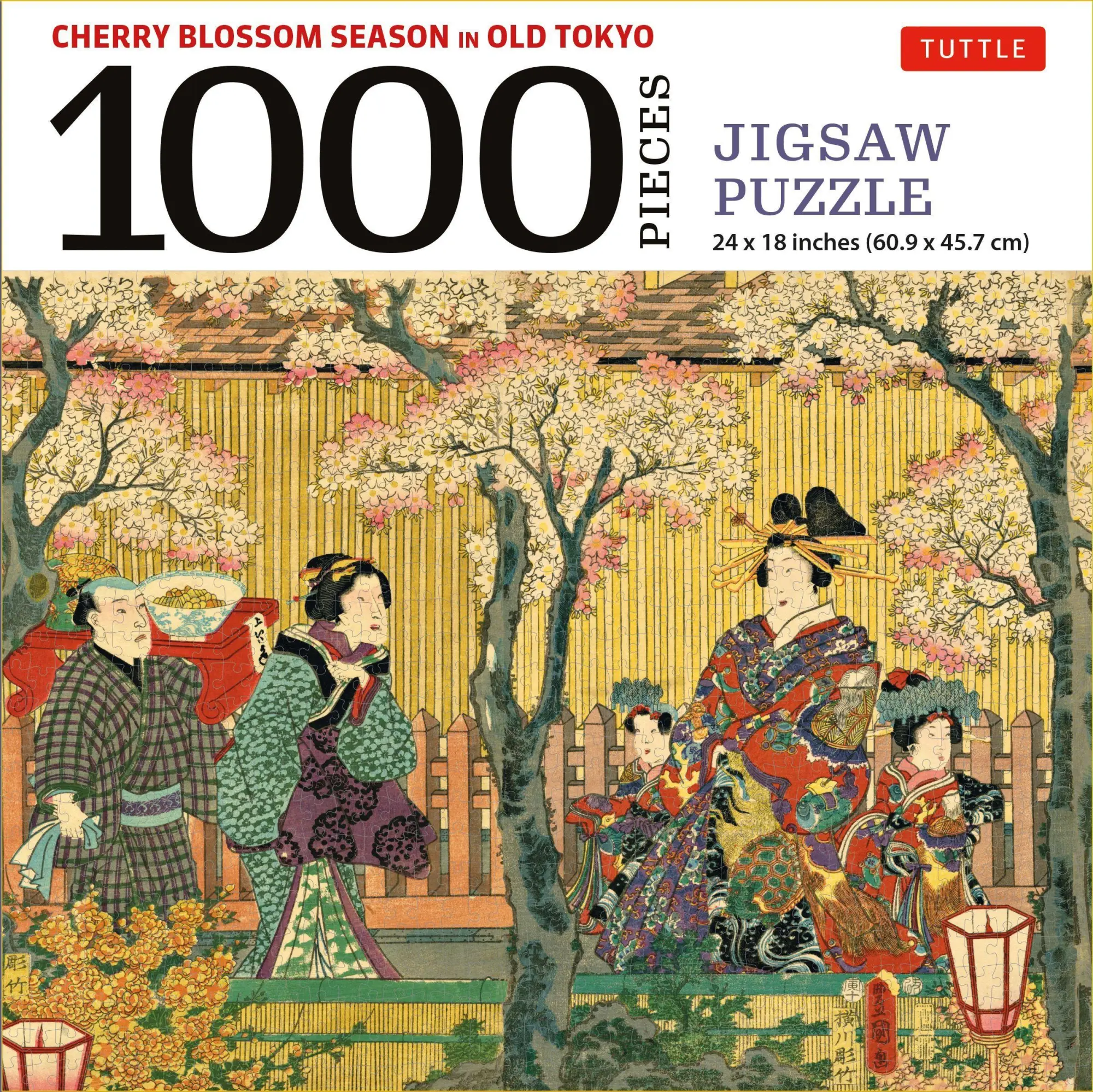 Cover: 9780804854160 | Cherry Blossom Season in Old Tokyo- 1000 Piece Jigsaw Puzzle | Studio
