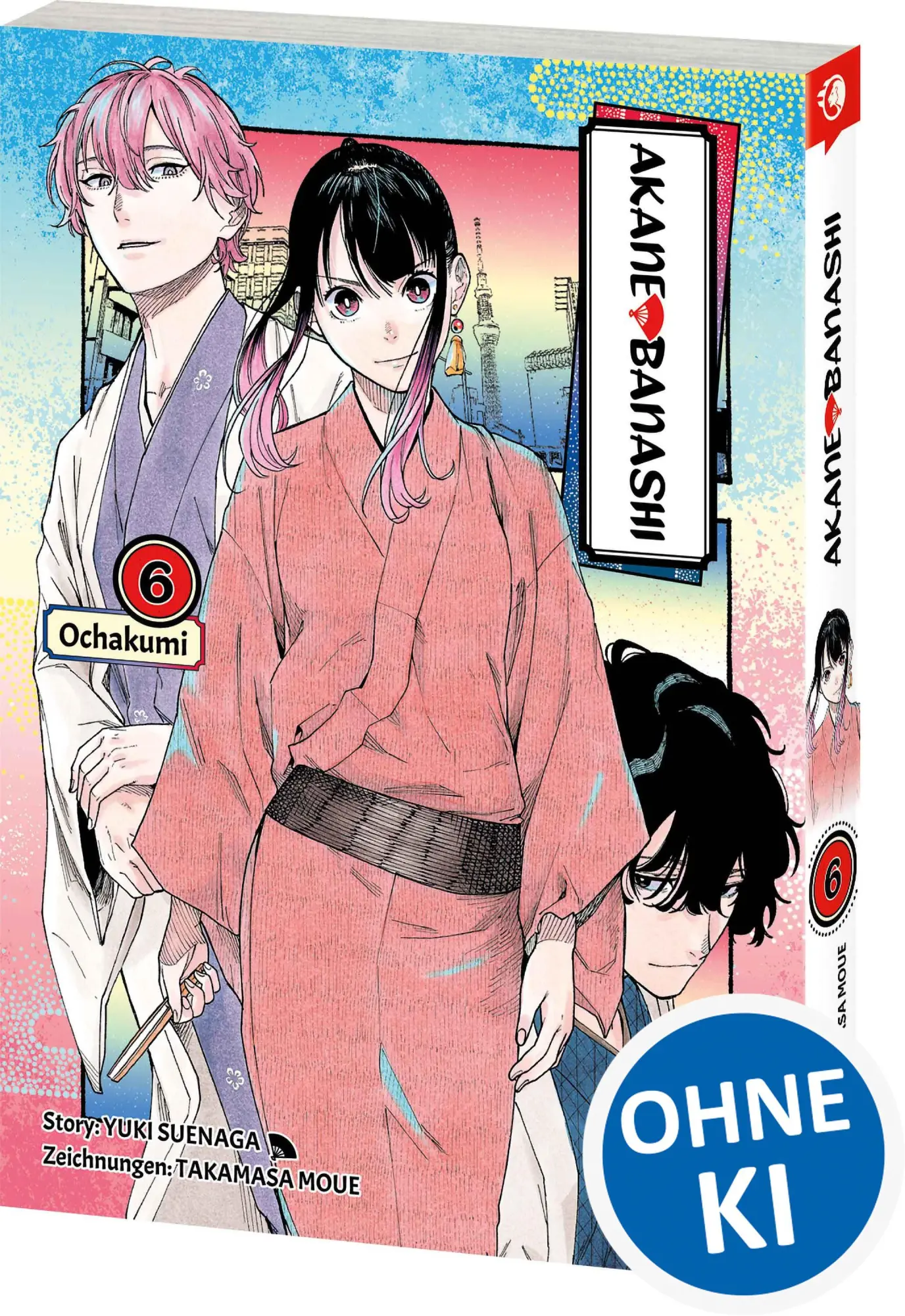 Cover: 9783743224360 | Akane-banashi 06 | Yuki Suenaga | Taschenbuch | Akane-banashi | 216 S.