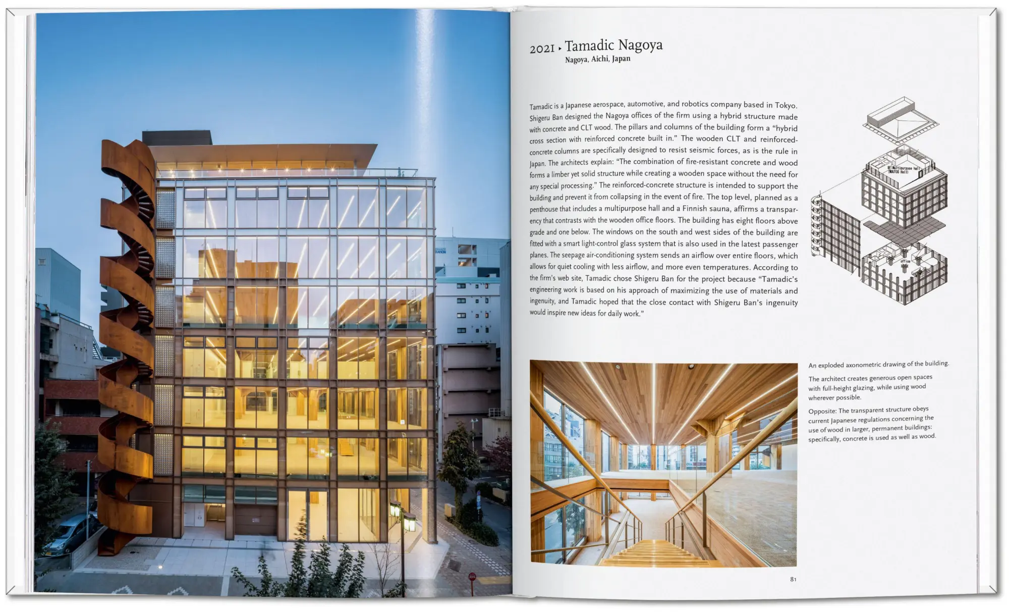 Bild: 9783754404560 | Shigeru Ban | Taschen | Buch | Basic Art Series | 96 S. | Englisch