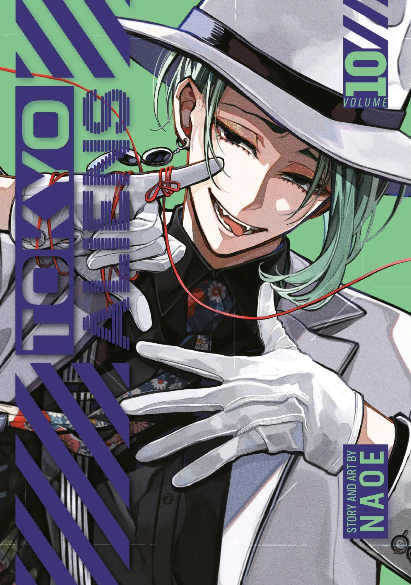 Cover: 9781646094660 | Tokyo Aliens 10 | Naoe | Taschenbuch | Einband - flex.(Paperback)