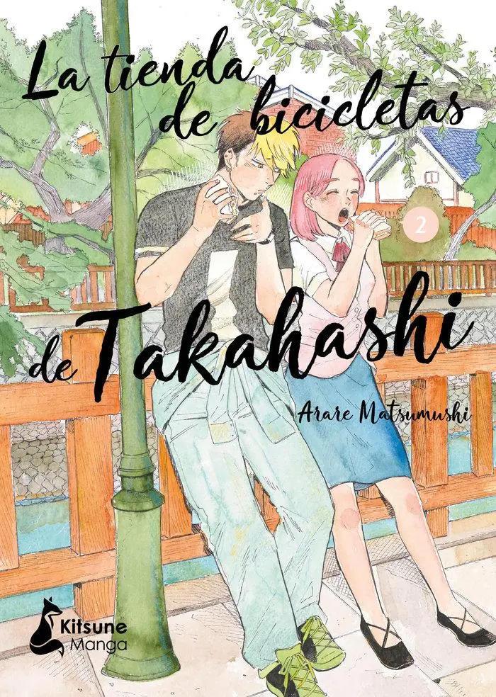 Tienda de Bicicletas de Takahashi 2, La