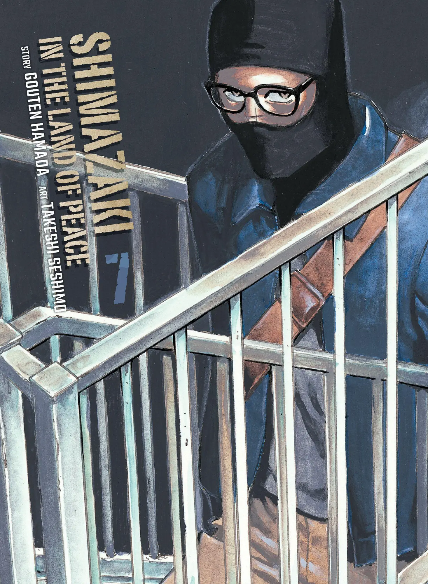 Cover: 9781647294960 | Shimazaki in the Land of Peace 7 | Gouten Hamada | Taschenbuch | 2026