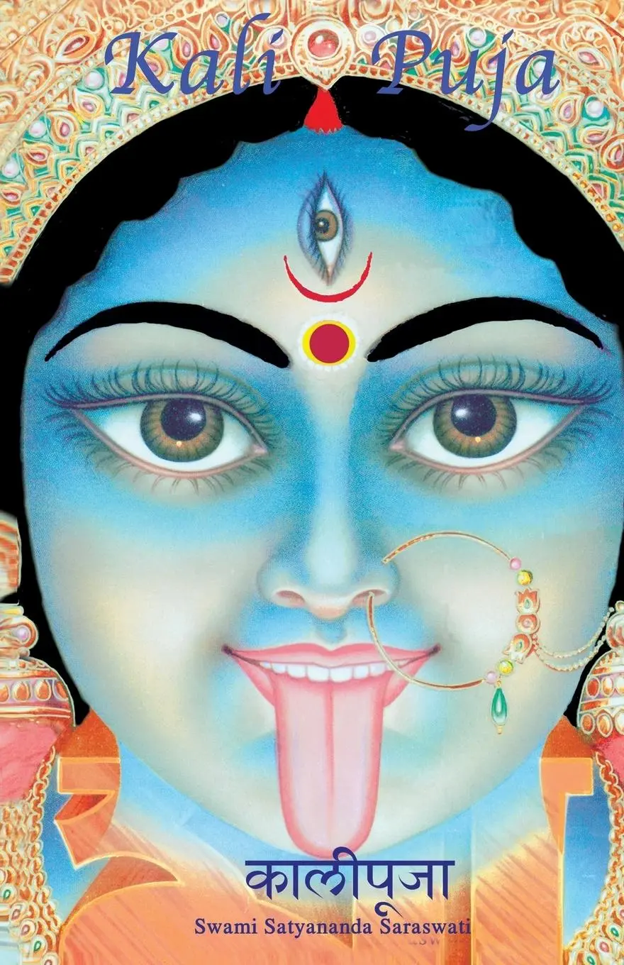 Cover: 9781877795060 | Kali Puja | Swami Satyananda Saraswati (u. a.) | Taschenbuch | 2010