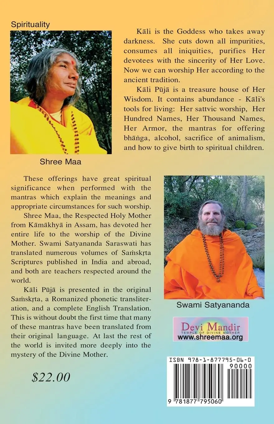 Rückseite: 9781877795060 | Kali Puja | Swami Satyananda Saraswati (u. a.) | Taschenbuch | 2010