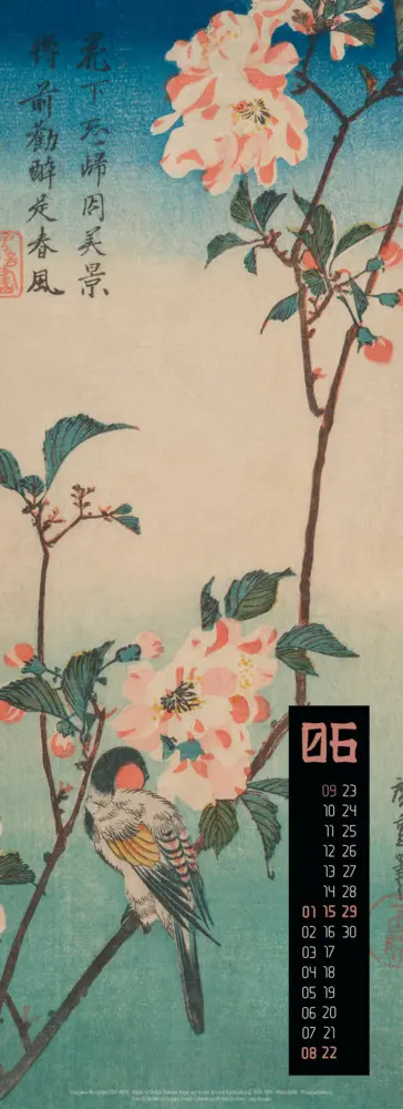 Bild: 9783838425160 | Art of Asia Kalender 2025 | Ackermann Kunstverlag | Kalender | Deutsch