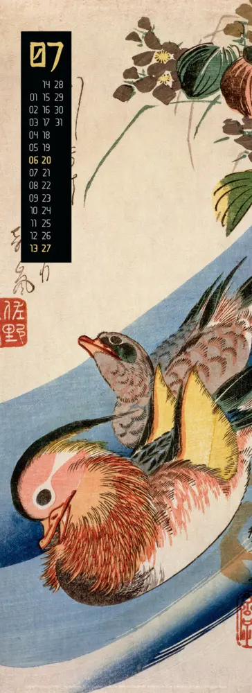 Bild: 9783838425160 | Art of Asia Kalender 2025 | Ackermann Kunstverlag | Kalender | Deutsch