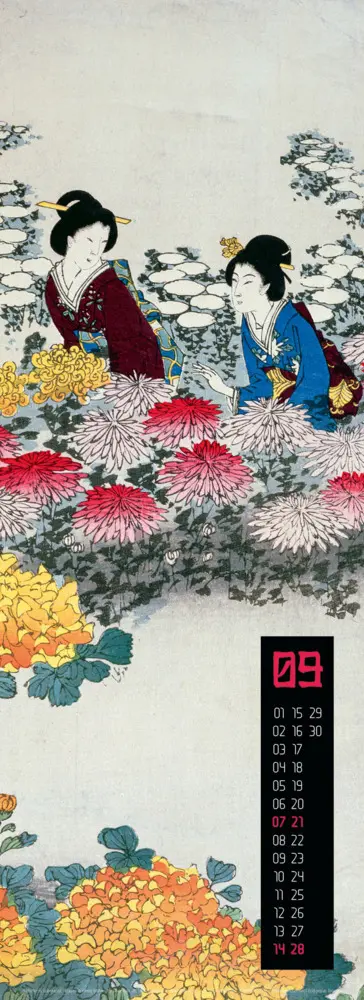 Bild: 9783838425160 | Art of Asia Kalender 2025 | Ackermann Kunstverlag | Kalender | Deutsch