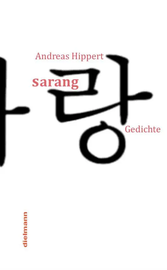 Sarang - Neuware