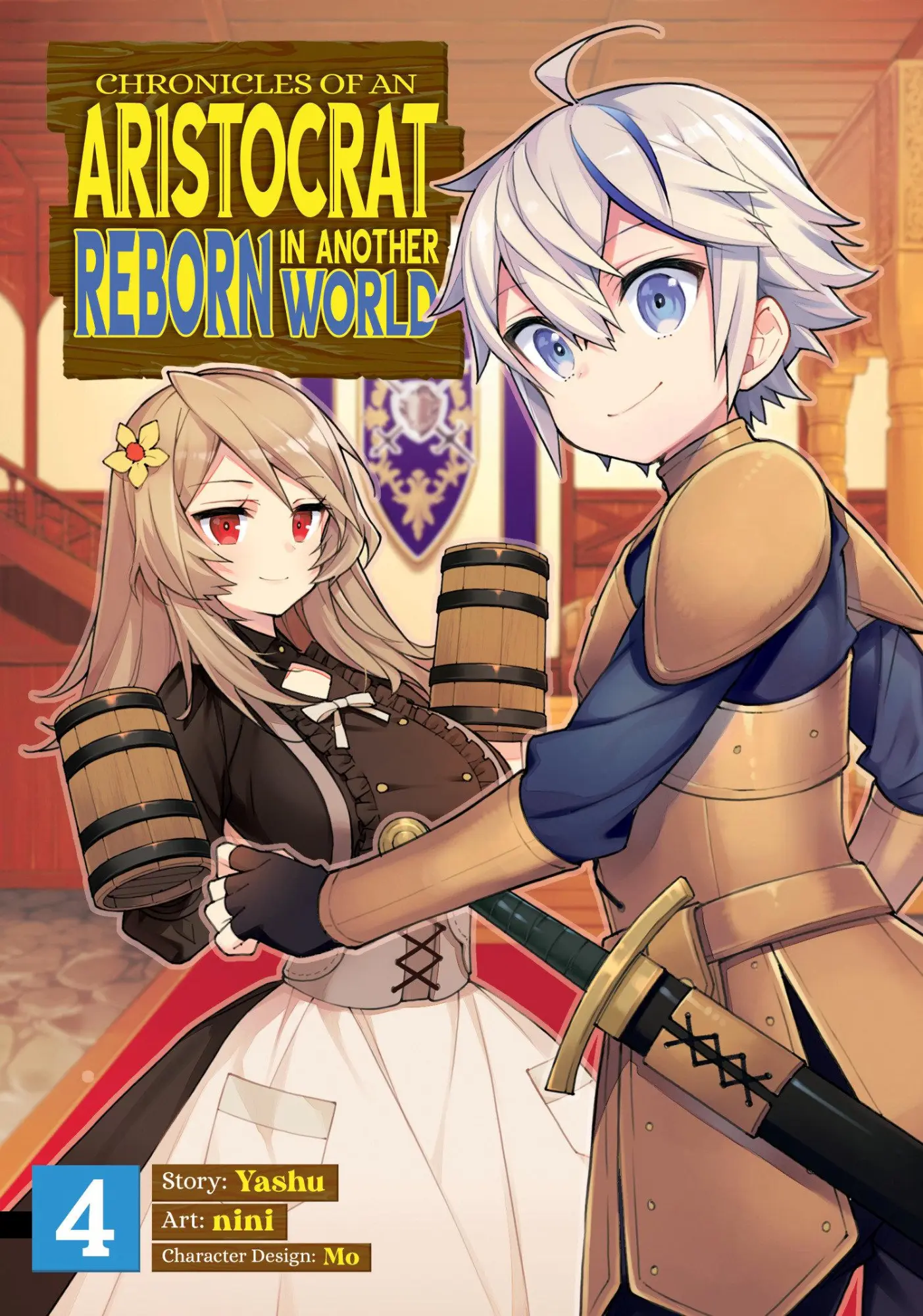 Cover: 9781648275760 | Chronicles of an Aristocrat Reborn in Another World (Manga) Vol. 4