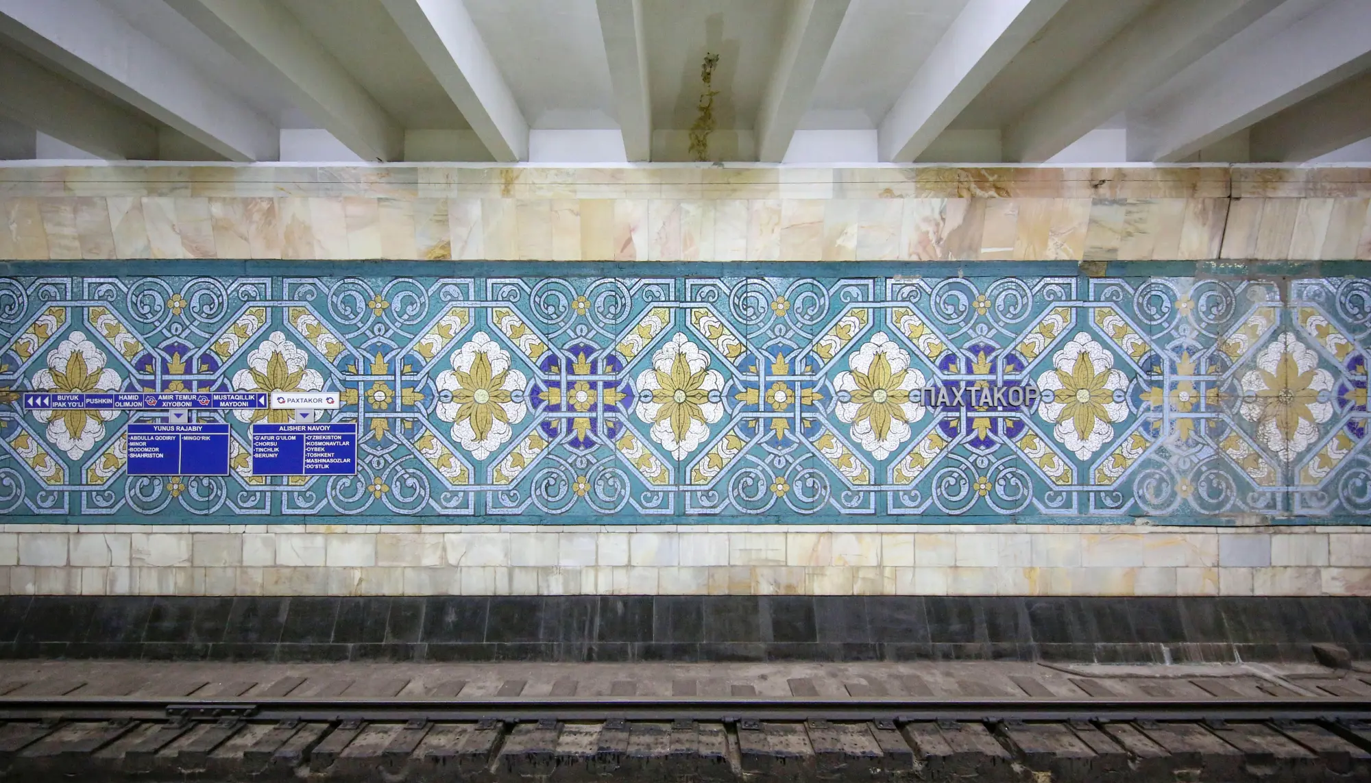 Bild: 9783869225760 | Patterned Panels. Mosaic Façades by the Jarsky Brothers in Soviet...