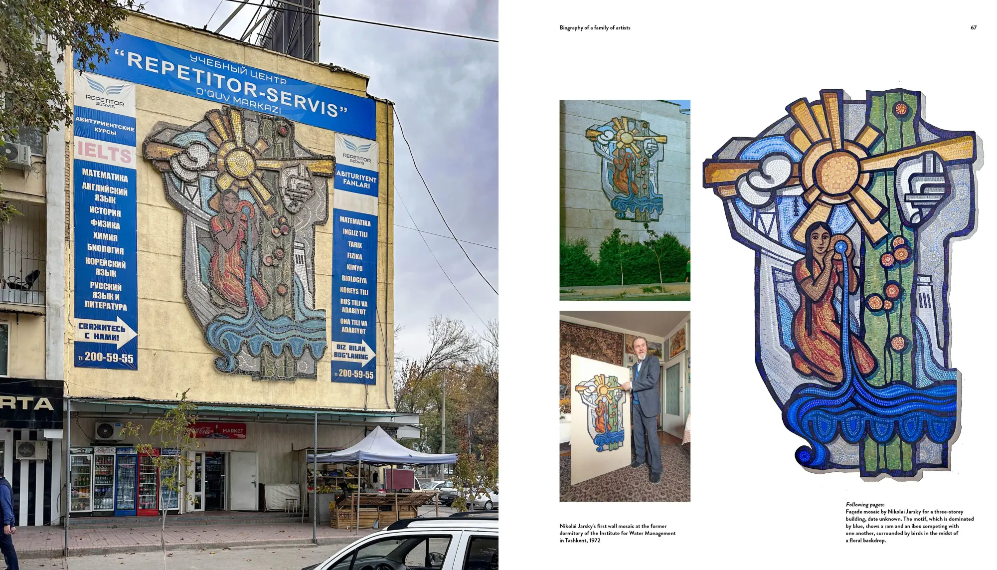 Bild: 9783869225760 | Patterned Panels. Mosaic Façades by the Jarsky Brothers in Soviet...