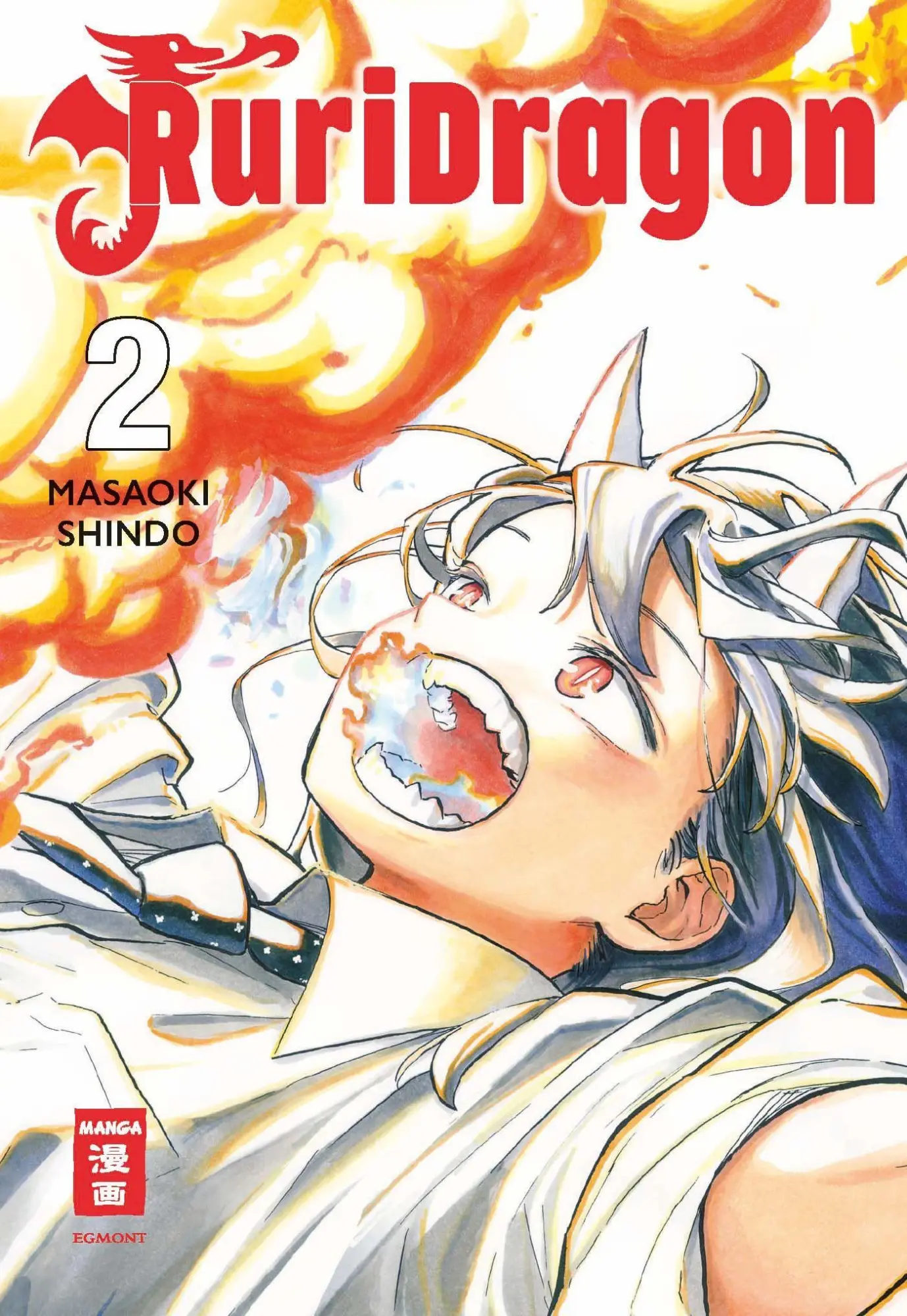 Cover: 9783755505860 | RuriDragon 02 | Masaoki Shindo | Taschenbuch | 192 S. | Deutsch | 2026
