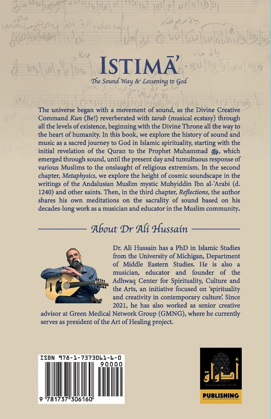 Rückseite: 9781737306160 | ISTIM¿' | The Sound Way &amp; Listening for God | Ali Hussain | Buch