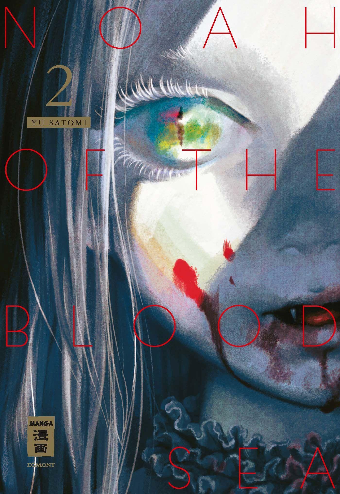 Cover: 9783770436460 | Noah of the Blood Sea 02 | Yu Satomi | Taschenbuch | 176 S. | Deutsch