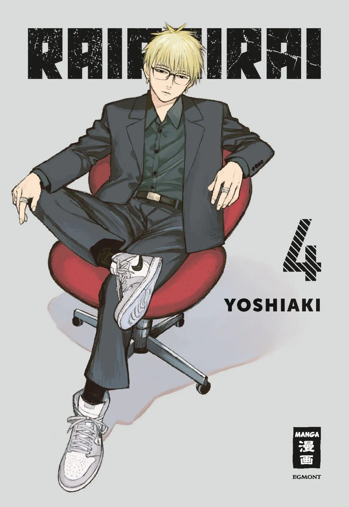 Cover: 9783755507260 | Rairairai 04 | Yoshiaki | Taschenbuch | 192 S. | Deutsch | 2026