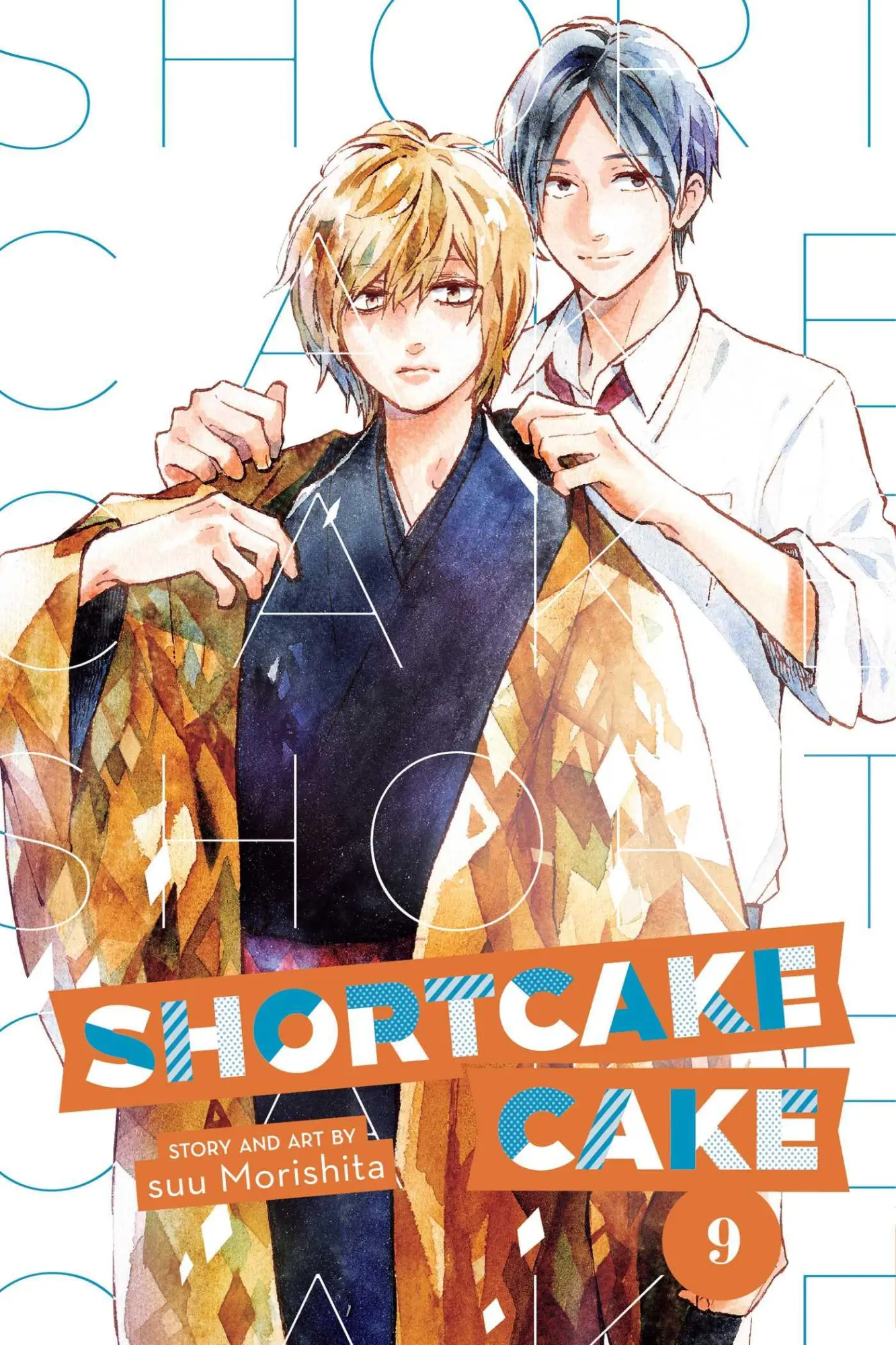 Cover: 9781974708260 | Shortcake Cake, Vol. 9 | Suu Morishita | Taschenbuch | Englisch | 2020